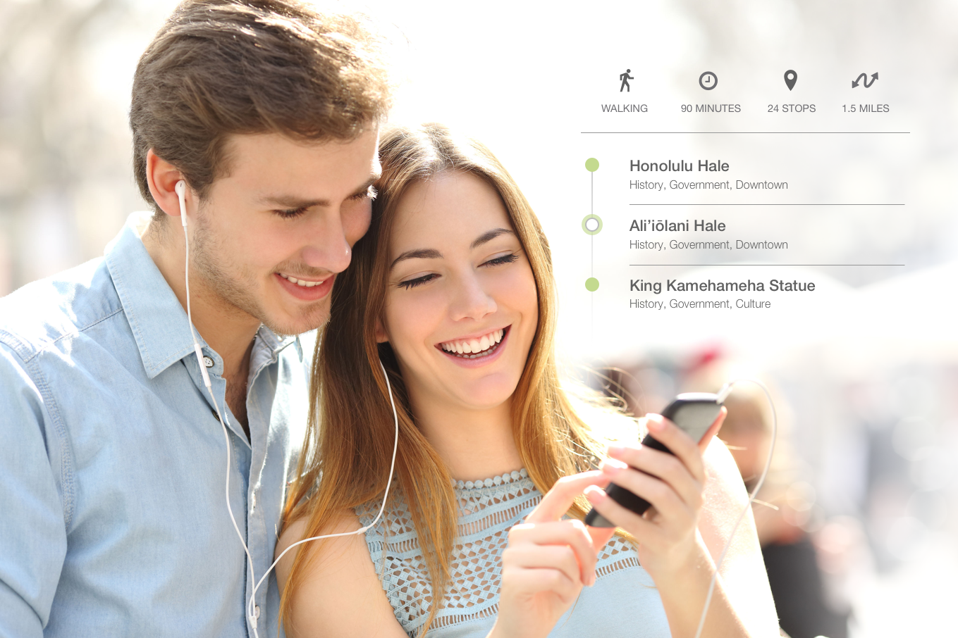 app in use